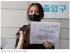 [김유정 변호사] ‘고발사주’ 손준성 무죄니 탄핵도 기각?…판결문에 반전이
